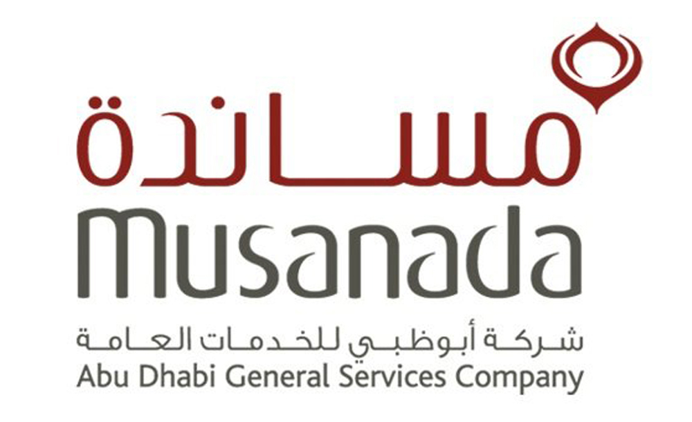 EnergiaArabia