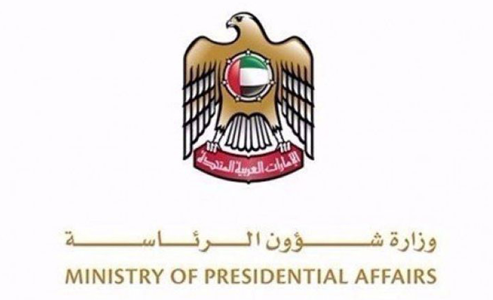 EnergiaArabia